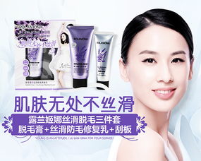 美麗觸手可及 化妝品世界的魅力與選擇