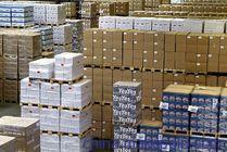 上海協(xié)弘進(jìn)出口 一站式展覽品機(jī)場(chǎng)進(jìn)口報(bào)關(guān)代理服務(wù)